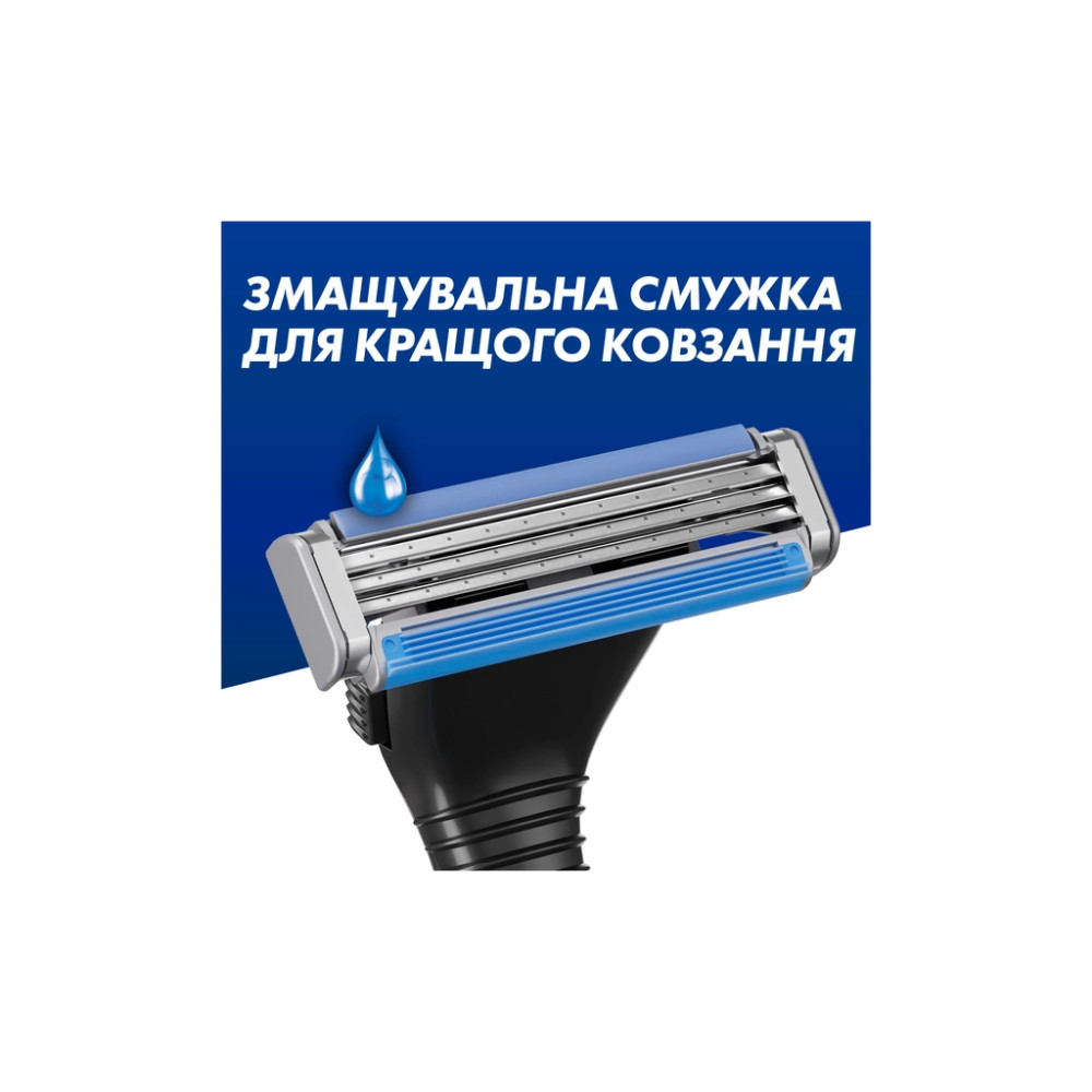 Бритва Gillette Sensor 3 з 6 змінними картриджами (7702018550807)