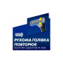 Бритва Gillette Sensor 3 з 6 змінними картриджами (7702018550807) Бритва Gillette Sensor 3 з 6 змінними картриджами (7702018550807)