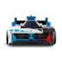 Конструктор LEGO Speed Champions Гоночні автомобілі BMW M4 GT3 та BMW M Hybrid V8 676 деталей (76922) Конструктор LEGO Speed Champions Гоночні автомобілі BMW M4 GT3 та BMW M Hybrid V8 676 деталей (76922)