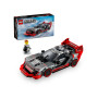 Конструктор LEGO Speed Champions Автомобіль для перегонів Audi S1 e-tron quattro 274 деталі (76921) Конструктор LEGO Speed Champions Автомобіль для перегонів Audi S1 e-tron quattro 274 деталі (76921)