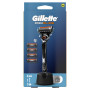 Бритва Gillette Fusion ProGlide з 4 змінними картриджами + Підставка (8700216357227) Бритва Gillette Fusion ProGlide з 4 змінними картриджами + Підставка (8700216357227)