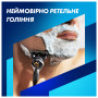Бритва Gillette Fusion ProGlide з 4 змінними картриджами + Підставка (8700216357227) Бритва Gillette Fusion ProGlide з 4 змінними картриджами + Підставка (8700216357227)