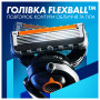 Бритва Gillette Fusion ProGlide з 4 змінними картриджами + Підставка (8700216357227) Бритва Gillette Fusion ProGlide з 4 змінними картриджами + Підставка (8700216357227)