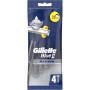 Бритва Gillette Blue 2 Maximum 4 шт. (8700216174466) Бритва Gillette Blue 2 Maximum 4 шт. (8700216174466)