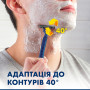 Бритва Gillette Blue 2 Maximum 4 шт. (8700216174466) Бритва Gillette Blue 2 Maximum 4 шт. (8700216174466)