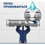 Бритва Gillette Blue 2 Maximum 4 шт. (8700216174466) Бритва Gillette Blue 2 Maximum 4 шт. (8700216174466)