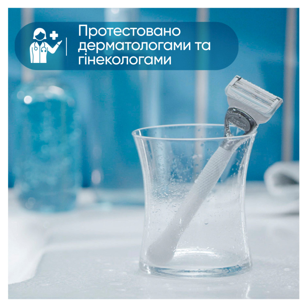 Бритва Gillette Satin Care з 1 змінним картриджем (8006540816769)