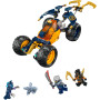 Конструктор LEGO Ninjago Багі для бездоріжжя ніндзя Арін 267 деталей (71811) Конструктор LEGO Ninjago Багі для бездоріжжя ніндзя Арін 267 деталей (71811)