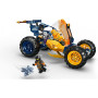 Конструктор LEGO Ninjago Багі для бездоріжжя ніндзя Арін 267 деталей (71811) Конструктор LEGO Ninjago Багі для бездоріжжя ніндзя Арін 267 деталей (71811)