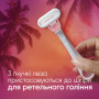 Бритва Gillette Venus Smooth Miami 6 шт. (8700216756907) Бритва Gillette Venus Smooth Miami 6 шт. (8700216756907)