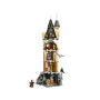 Конструктор LEGO Harry Potter Совиний двір замку Гогвортс 364 деталі (76430) Конструктор LEGO Harry Potter Совиний двір замку Гогвортс 364 деталі (76430)