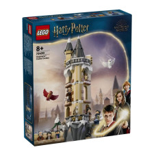 Конструктор LEGO Harry Potter Совиний двір замку Гогвортс 364 деталі (76430)