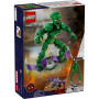 Конструктор LEGO Marvel Фігурка Зеленого гобліна для складання 471 деталь (76284) Конструктор LEGO Marvel Фігурка Зеленого гобліна для складання 471 деталь (76284)