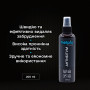 Автомобільний очисник Helpix Антибітум 200 мл Автомобільний очисник Helpix Антибітум 200 мл