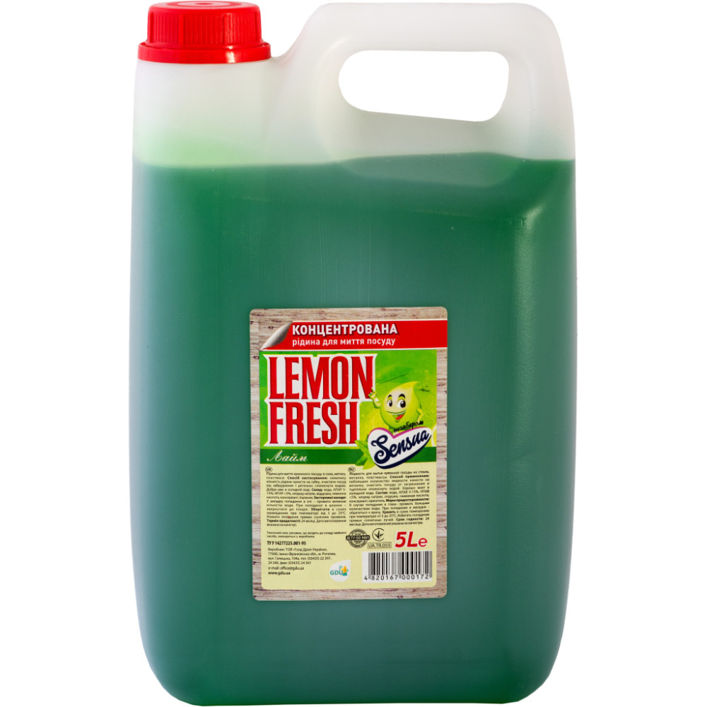 Засіб для ручного миття посуду Lemon Fresh Лайм 5 л (4820167000172)
