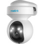 Камера відеоспостереження Reolink E1 Outdoor PoE Камера відеоспостереження Reolink E1 Outdoor PoE