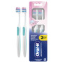 Зубна щітка Oral-B Pro-Sensitive Advanced Екстрам'яка 2 шт. (8700216567916) Зубна щітка Oral-B Pro-Sensitive Advanced Екстрам'яка 2 шт. (8700216567916)