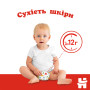 Підгузки Huggies Classic 3 (4-9 кг) Jumbo 58 шт (5029053543109) Підгузки Huggies Classic 3 (4-9 кг) Jumbo 58 шт (5029053543109)