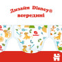 Підгузки Huggies Classic 3 (4-9 кг) Jumbo 58 шт (5029053543109) Підгузки Huggies Classic 3 (4-9 кг) Jumbo 58 шт (5029053543109)
