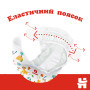 Підгузки Huggies Classic 5 (11-25 кг) Jumbo 42 шт (5029053543185) Підгузки Huggies Classic 5 (11-25 кг) Jumbo 42 шт (5029053543185)