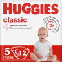 Підгузки Huggies Classic 5 (11-25 кг) Jumbo 42 шт (5029053543185) Підгузки Huggies Classic 5 (11-25 кг) Jumbo 42 шт (5029053543185)