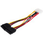 Кабель живлення Molex to 2xSATA 0.2m Atcom (16148) Кабель живлення Molex to 2xSATA 0.2m Atcom (16148)