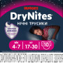 Підгузки Huggies DryNites для девочек 4-7 лет 10 шт (5029053527581) Підгузки Huggies DryNites для девочек 4-7 лет 10 шт (5029053527581)