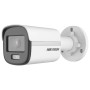 Камера відеоспостереження Hikvision DS-2CE12DF0T-F (2.8) Камера відеоспостереження Hikvision DS-2CE12DF0T-F (2.8)