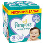 Підгузки Pampers Active Baby Midi Розмір 3 (6-10 кг) 208 шт (8001090910745) Підгузки Pampers Active Baby Midi Розмір 3 (6-10 кг) 208 шт (8001090910745)