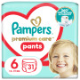 Підгузки Pampers Premium Care Pants Extra Large (15+ кг), 31 шт. (8001090759917) Підгузки Pampers Premium Care Pants Extra Large (15+ кг), 31 шт. (8001090759917)
