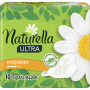 Гігієнічні прокладки Naturella Ultra Normal 10 шт (4015400125037) Гігієнічні прокладки Naturella Ultra Normal 10 шт (4015400125037)