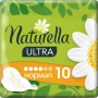 Гігієнічні прокладки Naturella Ultra Normal 10 шт (4015400125037) Гігієнічні прокладки Naturella Ultra Normal 10 шт (4015400125037)