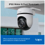 Камера відеоспостереження TP-Link TAPO-C510W Камера відеоспостереження TP-Link TAPO-C510W