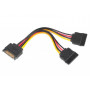 Кабель живлення SATA power 0.15m Cablexpert (CC-SATAM2F-01) Кабель живлення SATA power 0.15m Cablexpert (CC-SATAM2F-01)