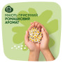 Гігієнічні прокладки Naturella Classic Maxi 16 шт (4015400318026)