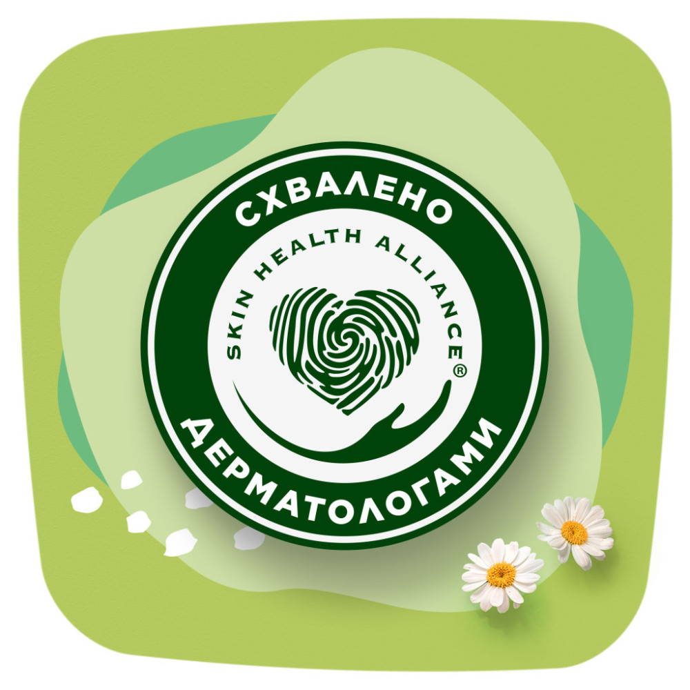 Гігієнічні прокладки Naturella Classic Maxi 16 шт (4015400318026)