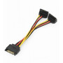 Кабель живлення SATA power 0.15m Cablexpert (CC-SATAM2F-02) Кабель живлення SATA power 0.15m Cablexpert (CC-SATAM2F-02)