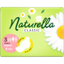 Гігієнічні прокладки Naturella Classic Maxi 8 шт (4015400317999) Гігієнічні прокладки Naturella Classic Maxi 8 шт (4015400317999)