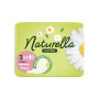 Гігієнічні прокладки Naturella Ultra Maxi (Розмір 3) 8 шт. (4015400125099) Гігієнічні прокладки Naturella Ultra Maxi (Розмір 3) 8 шт. (4015400125099)