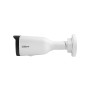 Камера відеоспостереження Dahua DH-IPC-HFW1431T1P-ZS-S4 (2.8-12) Камера відеоспостереження Dahua DH-IPC-HFW1431T1P-ZS-S4 (2.8-12)