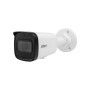 Камера відеоспостереження Dahua DH-IPC-HFW1431T1P-ZS-S4 (2.8-12) Камера відеоспостереження Dahua DH-IPC-HFW1431T1P-ZS-S4 (2.8-12)