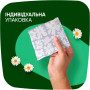 Гігієнічні прокладки Naturella Ultra Night (Розмір 4) 28 шт. (4015400624363/8006540399521) Гігієнічні прокладки Naturella Ultra Night (Розмір 4) 28 шт. (4015400624363/8006540399521)