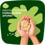 Гігієнічні прокладки Naturella Ultra Night (Розмір 4) 28 шт. (4015400624363/8006540399521) Гігієнічні прокладки Naturella Ultra Night (Розмір 4) 28 шт. (4015400624363/8006540399521)