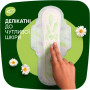 Гігієнічні прокладки Naturella Ultra Night (Розмір 4) 28 шт. (4015400624363/8006540399521) Гігієнічні прокладки Naturella Ultra Night (Розмір 4) 28 шт. (4015400624363/8006540399521)