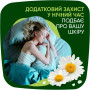 Гігієнічні прокладки Naturella Ultra Night (Розмір 4) 28 шт. (4015400624363/8006540399521) Гігієнічні прокладки Naturella Ultra Night (Розмір 4) 28 шт. (4015400624363/8006540399521)
