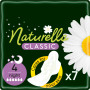 Гігієнічні прокладки Naturella Classic Night 7 шт (4015400437543) Гігієнічні прокладки Naturella Classic Night 7 шт (4015400437543)