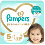 Підгузки Pampers Premium Care Junior 5 (11-16 кг) 88шт (4015400541813) Підгузки Pampers Premium Care Junior 5 (11-16 кг) 88шт (4015400541813)