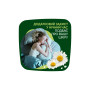 Гігієнічні прокладки Naturella Ultra Night (Розмір 4) 7 шт. (4015400435846) Гігієнічні прокладки Naturella Ultra Night (Розмір 4) 7 шт. (4015400435846)