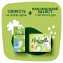 Щоденні прокладки Naturella Calendula Tenderness Light 52 шт. (8001090603845) Щоденні прокладки Naturella Calendula Tenderness Light 52 шт. (8001090603845)