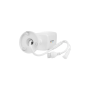 Камера відеоспостереження Hikvision DS-2CD1047G2H-LIUF (2.8) Камера відеоспостереження Hikvision DS-2CD1047G2H-LIUF (2.8)